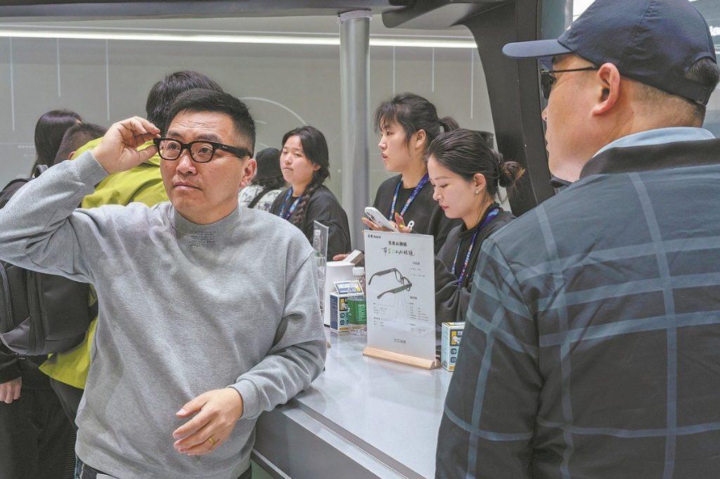 Expo highlights major advancements in consumer technology