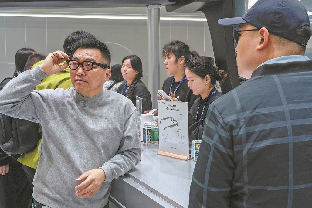 Expo highlights major advancements in consumer technology
