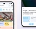 This Google Home update is all about smart automation